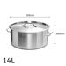 SOGA Stock Pot 14L Top Grade Thick Stainless Steel Stockpot 18/10_maomaolike.com
