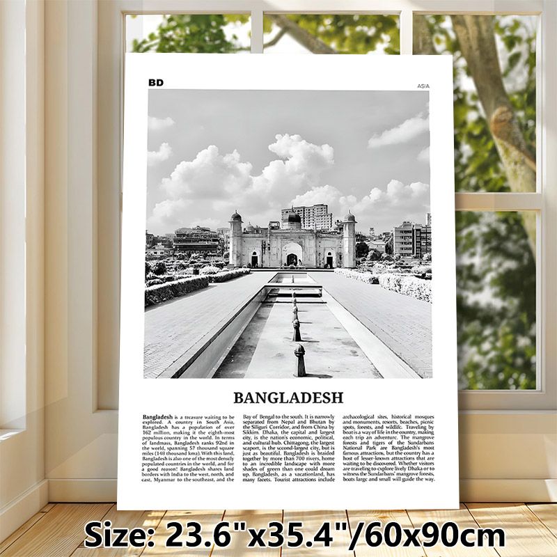 Bangladesh Historical Architecture Painting Poster, Monochrome Vintage Poster, Stunning Ancient Landmark With Urban Backdrop Design, Ideal For Living_maomaolike.com