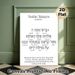 Netilat Yadayim Blessing Painting Poster, Minimalist Typographic Text Poster, Traditional Dual-language Blessing Text, Suitable For Home And Prayer_maomaolike.com