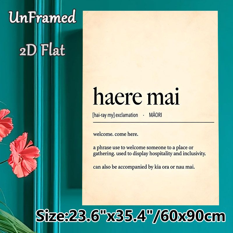Maori "Haere Mai" Welcome Phrase Painting Poster, Vintage Minimalist Typographic Poster, Warm Inclusive Design Perfect For Home Entryway, Cafe And_maomaolike.com
