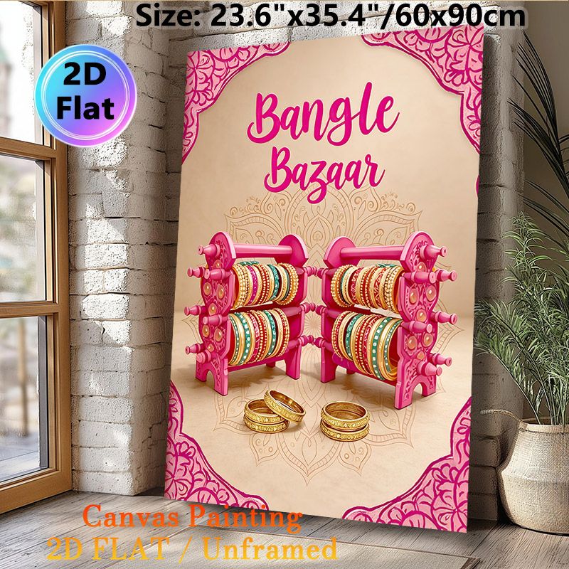 Indian Bangle Bazaar Painting Poster, Vibrant Traditional Ethnic Style Poster, Eye-catching Colorful Bangles Display With Delicate Mandala Borders_maomaolike.com