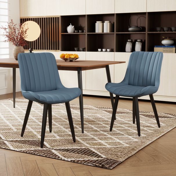 Set Of 2 Modern PU Leather Dining Chairs With Thick Cushions & Metal Legs, Armless Leather Side Chairs For Kitchen, Dining Room_maomaolike.com