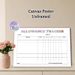 Allowance Tracker Painting Poster, Pastel-colored Structured Table Poster, Practical Tool To Track Weekly Tasks And Earned Allowance For Home Use_maomaolike.com