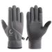 Warm gloves for men and women cycling, splash proof, windproof, non slip, plus velvet, touch screen, mountaineering, outdoor sports, cotton gloves_maomaolike.com