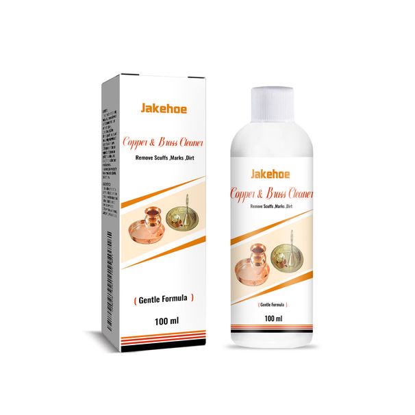 Jakehoe Jewelry Cleaner Jewelry Cleaner, Stain Cleaner, Antioxidation, Blackening Jewelry Care Cleaner_maomaolike.com
