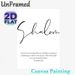 Shalom Bible Verse Painting Poster, Minimalist Black & White Elegant Script Poster, Inspirational Faith-themed Decor For Living Room, Bedroom Or_maomaolike.com