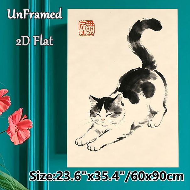 Ink Wash Cat Painting Poster, Serene Chinese Ink-style Spotted Sleepy Cat Poster, Artistic Calm Decor Option For Living Room, Bedroom_maomaolike.com