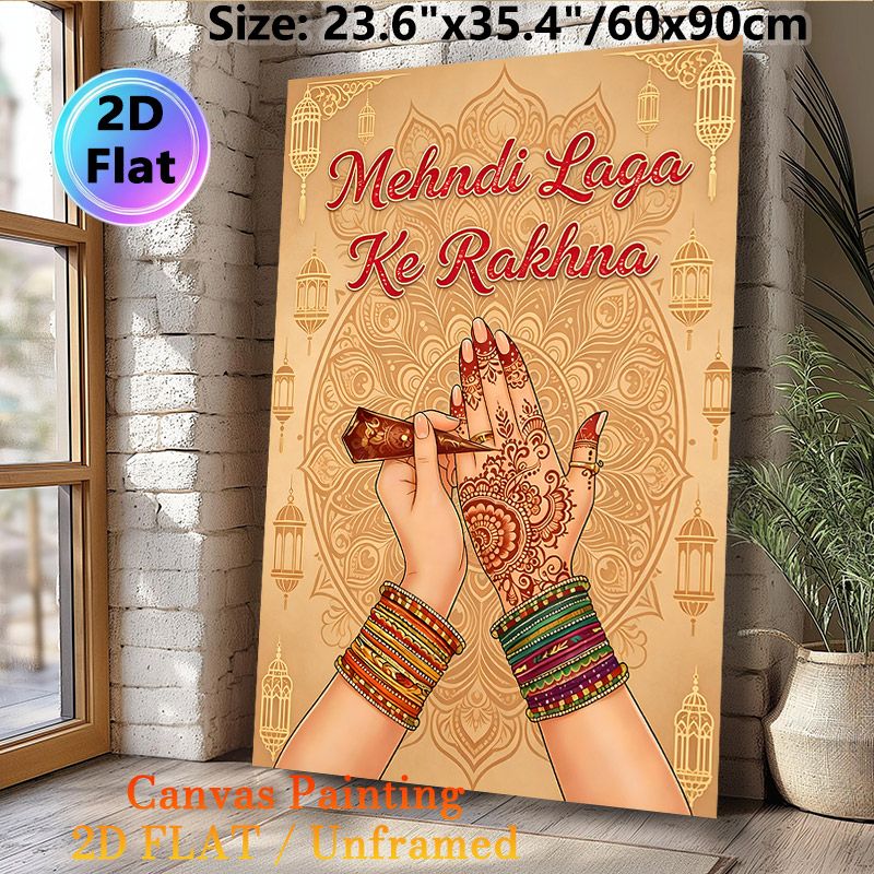 Mehndi Themed Painting Poster, Warm-toned Traditional Indian Henna Art Scene Poster, Authentic Cultural Artwork Ideal For Wedding & Cultural_maomaolike.com