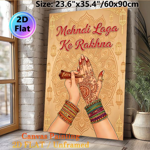Mehndi Themed Painting Poster, Warm-toned Traditional Indian Henna Art Scene Poster, Authentic Cultural Artwork Ideal For Wedding & Cultural_maomaolike.com