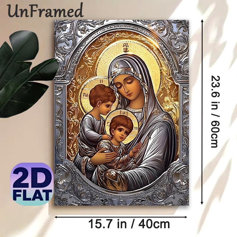 Virgin Mary With Children Religious Painting Poster, Exquisite Orthodox-style Sacred Figure Poster, Gilded Halo & Ornate Detailed Design, Ideal For_maomaolike.com