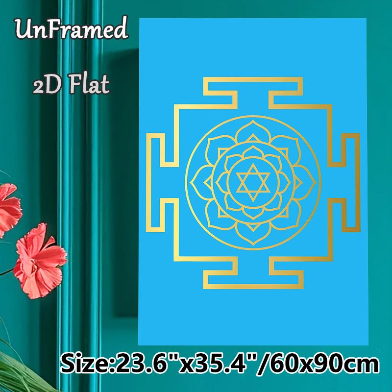 Mandala & Star Of David Painting Poster, Minimalist Gold Line Spiritual Pattern Poster, Calming Design Ideal For Yoga Studio, Meditation Space And_maomaolike.com