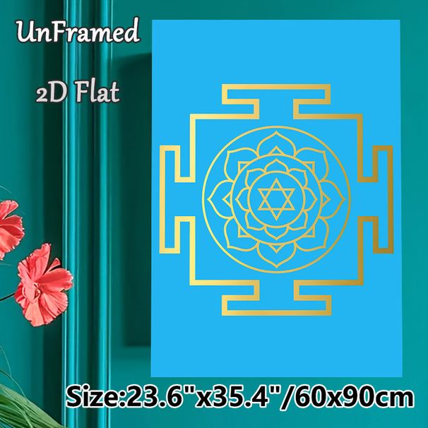 Mandala & Star Of David Painting Poster, Minimalist Gold Line Spiritual Pattern Poster, Calming Design Ideal For Yoga Studio, Meditation Space And_maomaolike.com
