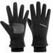 Sports Gloves Skiing Cycling Motorcycle Hiking Winter Warm Gloves Outdoor Winter Warm Gloves For Men Riding Non-slip Touch Screen Thickened_maomaolike.com