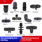 Garden Water Connectors_maomaolike