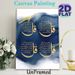 Islamic Calligraphy Painting Poster, Gilded Script On Deep Blue Watercolor Style Poster, Elegant Religious Decorative Art Ideal For Home, Prayer Room_maomaolike.com