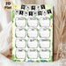 Birthday Tracker Painting Poster, Fresh Greenery Themed Poster With Monthly Blank Frames & "Happy Birthday" Banner, Practical For Recording Birthdays_maomaolike.com