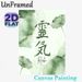 Reiki Themed Painting Poster, Soft Green Gold-Accented Watercolor Lotus Leaf & Ink Wash Style Poster, Calm Soothing Decor Ideal For Meditation Room_maomaolike.com