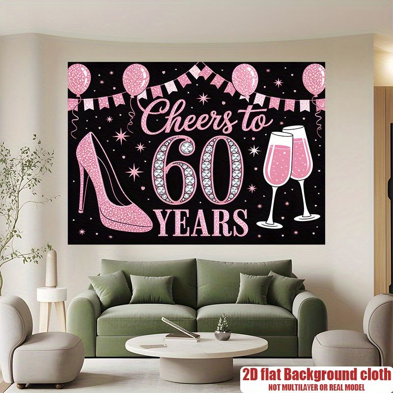 60th Birthday Party Banner - 2D Flat Polyester Backdrop, Wall Hanging Photo Props, Birthday Party Decor_maomaolike.com