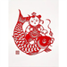 Spring Festival Traditional Handmade Transparent Paper-cut Finished Decorative Fuwa Is Here Every Year Has More Than_maomaolike.com