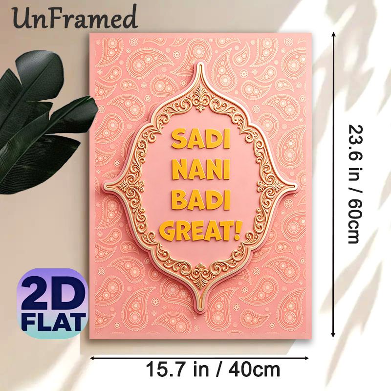 Cultural Typography & Paisley Pattern Painting Poster, Ornate Gold-framed Pink Decorative Poster, Elegant Traditional-inspired Decor Ideal For Living_maomaolike.com