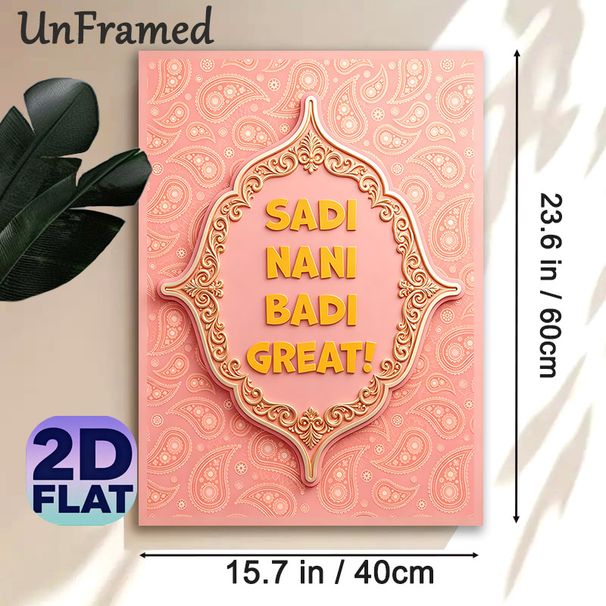 Cultural Typography & Paisley Pattern Painting Poster, Ornate Gold-framed Pink Decorative Poster, Elegant Traditional-inspired Decor Ideal For Living_maomaolike.com