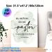 Spanish Psalm 23:1 Bible Verse Painting Poster, Soft Muted Watercolor Wash Poster, Inspirational Religious Message With Mixed Font Styles, Suitable_maomaolike.com