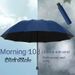 Extra Large 12 Ribs Windproof Waterproof Folding Umbrella For Business Men's & Women's Travel, Both Rainy And Sunny Day For Students Umbrella_maomaolike.com