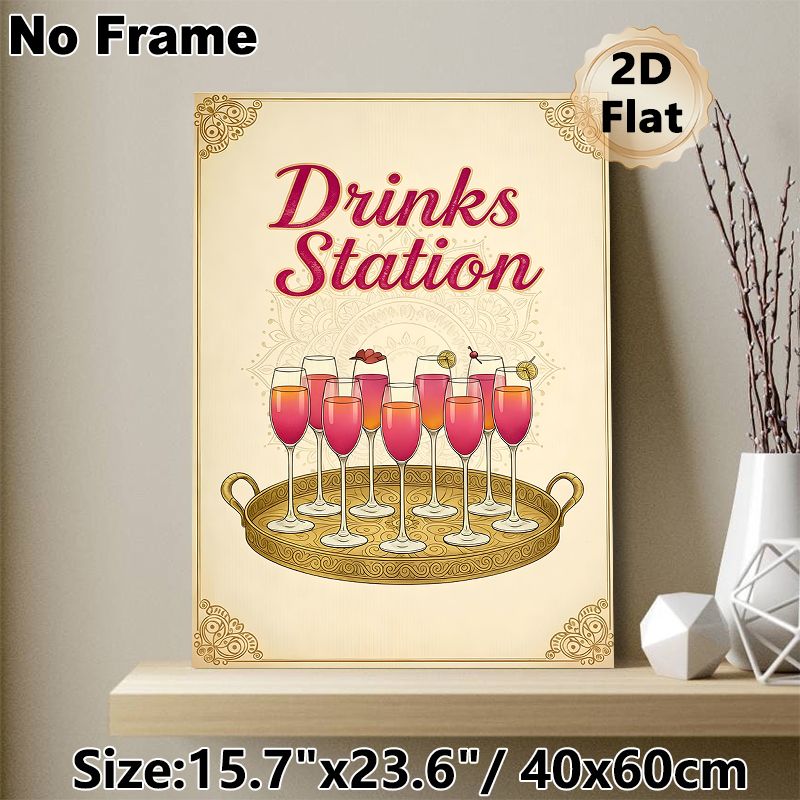 Drinks Station Painting Poster, Vintage Decorative Style With Elegant Cocktail Tray Illustration Poster, Warm Drink-themed Decor Ideal For Bars_maomaolike.com