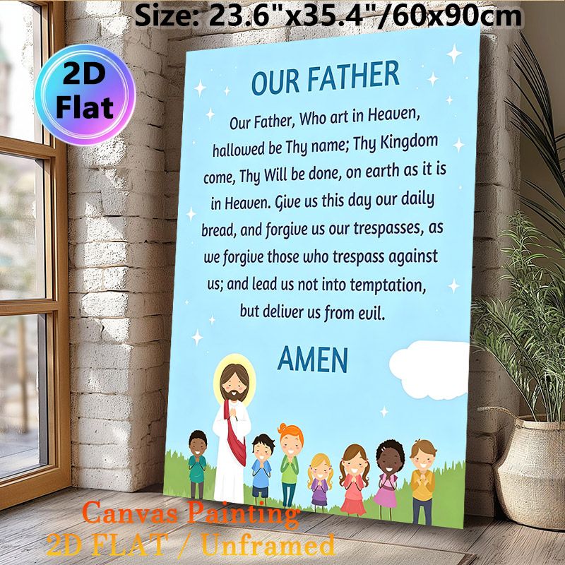 Our Father Prayer Painting Poster, Warm Cartoon-style Poster With Classic Prayer Text And Praying Figures, Gentle Religious Decor Ideal For Church_maomaolike.com