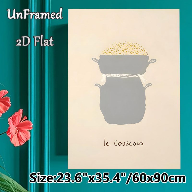 Couscous Cooking Pot Painting Poster, Minimalist Soft-toned Hand-drawn Pot With Couscous Grains Poster, Simple Culinary-themed Decor For Kitchen_maomaolike.com