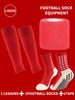 Adult thick towel bottom football socks equipment men and women glue non slip god socks tape leg guards socks straps_maomaolike.com