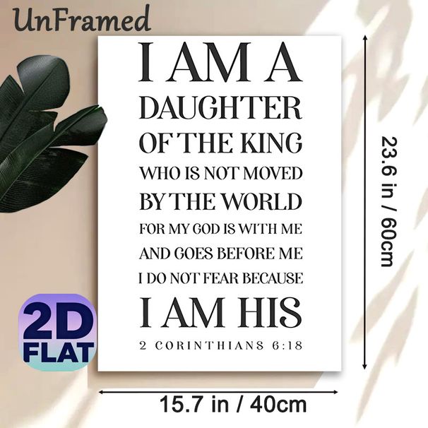 Bible Verse Painting Poster, Minimalist Black Typographic "Daughter Of The King" Scripture Poster, Inspirational Spiritual Decor Idea For Bedroom_maomaolike.com