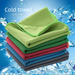 Sports Absorbent Gym Sweat Towel Summer Women Portable Cooling Special Travel Running Quick Dry_maomaolike.com