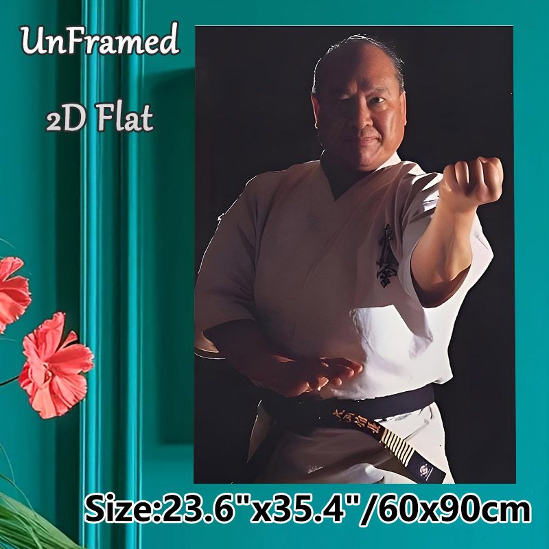 Karate Master Painting Poster, Dramatic Lighting Realistic Martial Arts Portrait Poster, Authentic Karate Stance Decor Suitable For Home Gym, Martial_maomaolike.com