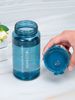 550ml/18.6oz Transparent With Scale Filter Plastic Water Cup Men Women Students Anti-fall Leakproof Drinking Bottle_maomaolike.com