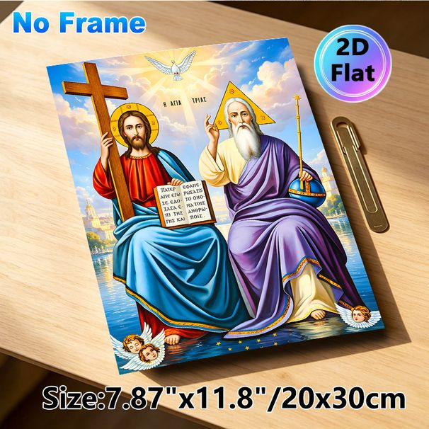 Holy Trinity Painting Poster, Vibrant Orthodox Religious Icon Style Poster, Solemn Spiritual Artwork Ideal For Church, Home Prayer Space_maomaolike.com