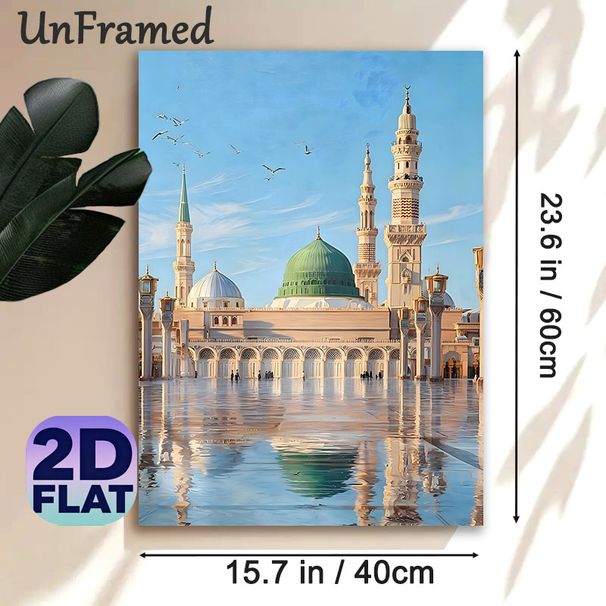 Mosque Themed Painting Poster, Soft-hued Realistic Islamic Architecture Scene Poster, Tranquil Domed Mosque With Reflection And Flying Birds, Ideal_maomaolike.com