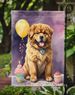Tibetan Mastiff Happy Birthday Garden Flag Mailbox Flag Decorative Yard Flag Banner Outside Patio Artwork Yard Flower Beds, Garden Size, Multicolor_maomaolike.com