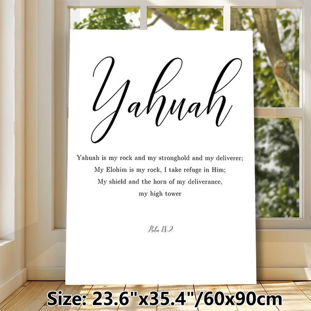 Biblical Verse Yahuah Painting Poster, Elegant Minimalist Black Typography Poster, Inspirational Religious Scripture Decor Idea For Home, Prayer Space_maomaolike.com