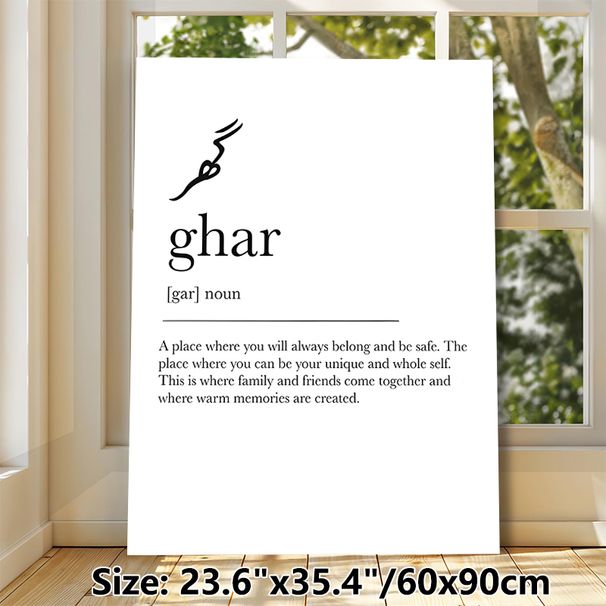 Ghar Definition Painting Poster, Minimalist Black & White Typographic Poster, Warm Home-concept Art Ideal For Living Room, Bedroom Wall Decor_maomaolike.com