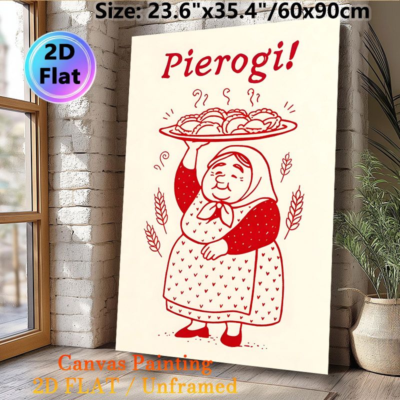 Pierogi Themed Painting Poster, Vintage Red Line Art Poster, Warm Homely Design Featuring Cheerful Lady With Steaming Pierogi Platter, Ideal For_maomaolike.com