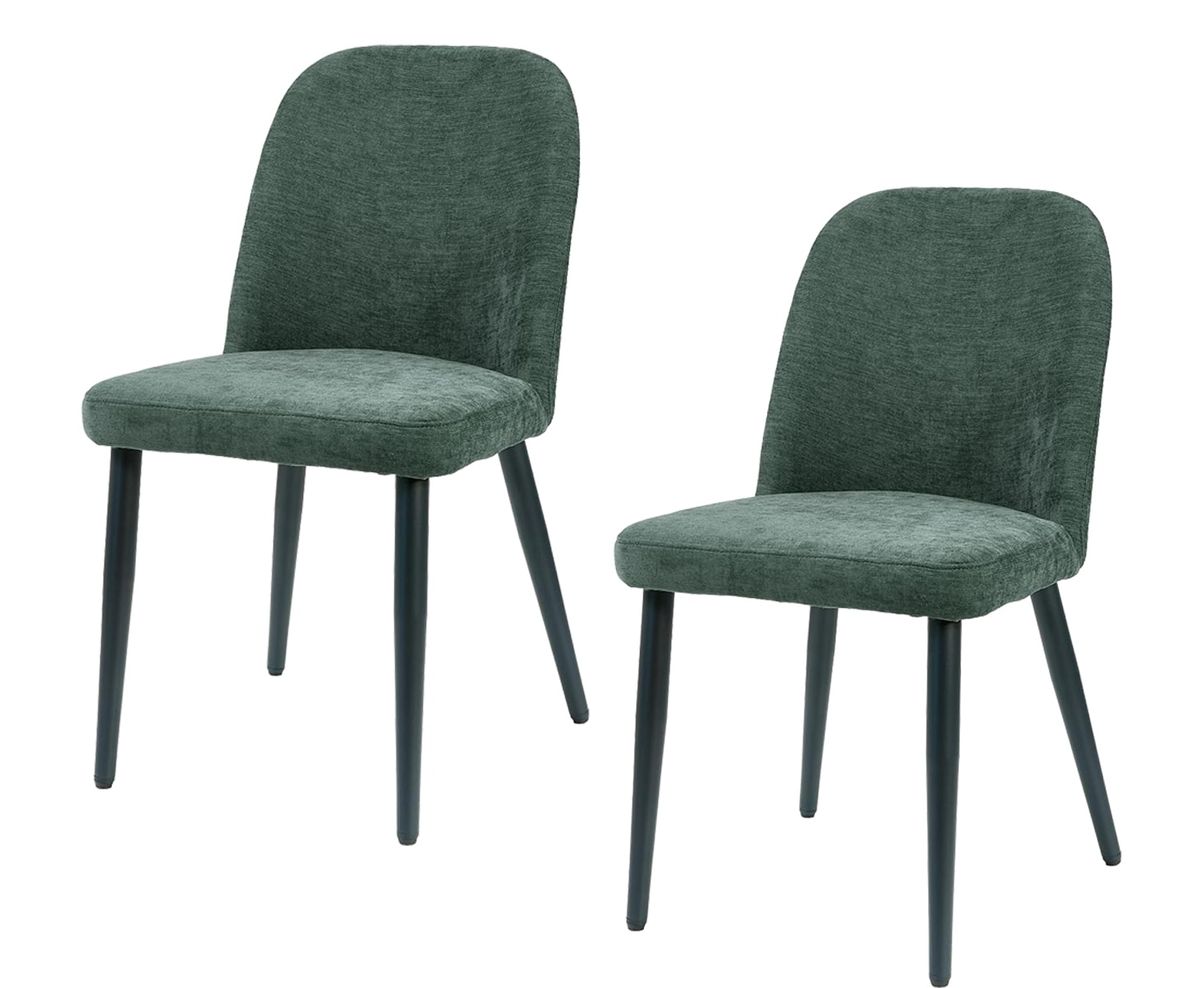 Dark Green Fabric Identities Chair With Metal Legs, Armless Chair Set Of 2 For Kitchen, Restaurant, Living, Meeting Room_maomaolike.com