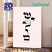 Peace Themed Painting Poster, Minimalist Black Brush Calligraphy Style Poster, Calming Artistic Decor Suitable For Living Room, Bedroom_maomaolike.com