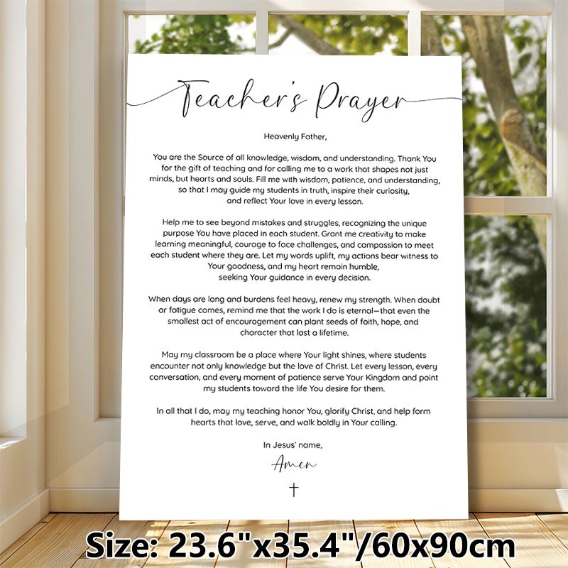 Teacher's Prayer Painting Poster, Elegant Minimalist Typographic Text Poster, Inspirational Religious Message Ideal For Classroom, Teacher's Office_maomaolike.com
