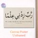 Islamic Quran Verse Painting Poster, Minimalist Arabic Calligraphy & English Scripture Poster, Meaningful Religious Decor Suitable For Home, Study_maomaolike.com