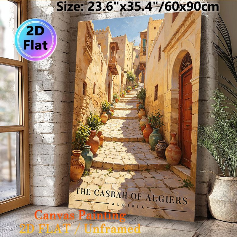 Casbah Of Algiers Alley Painting Poster, Warm-toned Impressionist Mediterranean Lane Poster, Vivid Rustic Architectural View Ideal For Living Room_maomaolike.com