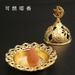 Cone Arabian Portable Metal Alloy Sandalwood Tower Dubai Middle Eastern Style Hollow Incense Burner Cross-Border_maomaolike.com
