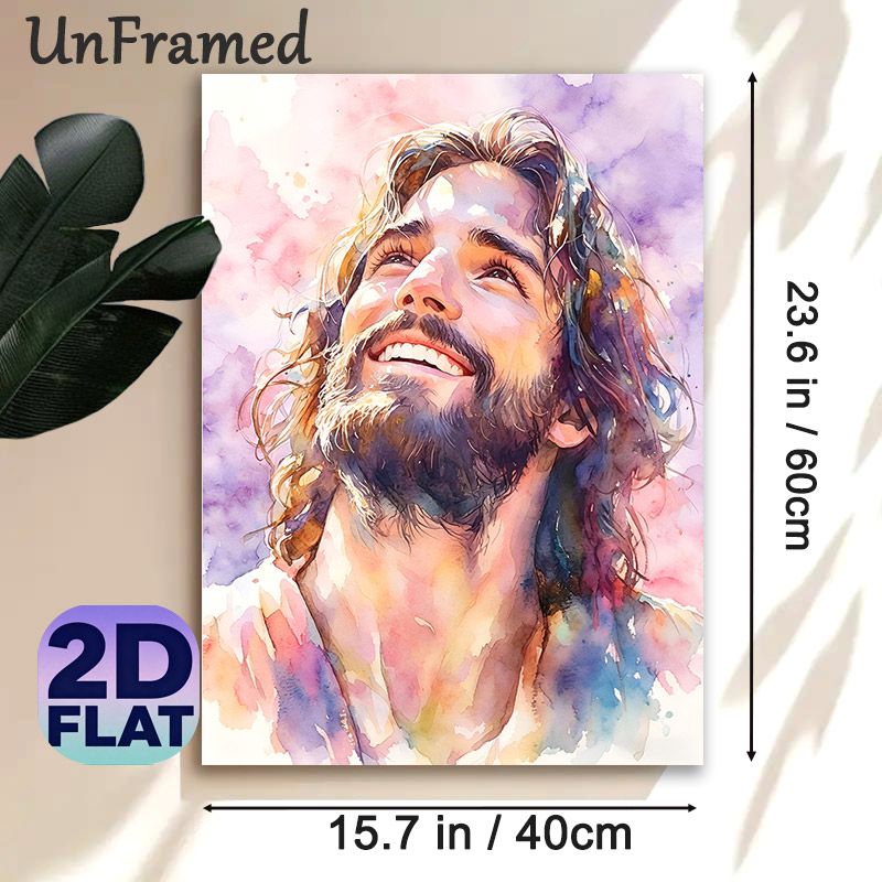 Jesus Themed Painting Poster, Soft Watercolor Style Smiling Jesus Portrait Poster, Gentle Spiritual Ambiance, Suitable For Home And Prayer Room_maomaolike.com