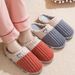 Smile Pop Women Confinement Soft Warm Non-slip Plush Home Men Winter Couple Cotton Slippers_maomaolike.com