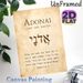 Adonai Religious Verse Painting Poster, Vintage Aged Paper-style Poster, Inspirational Biblical Scripture Decor Ideal For Home, Prayer Room_maomaolike.com